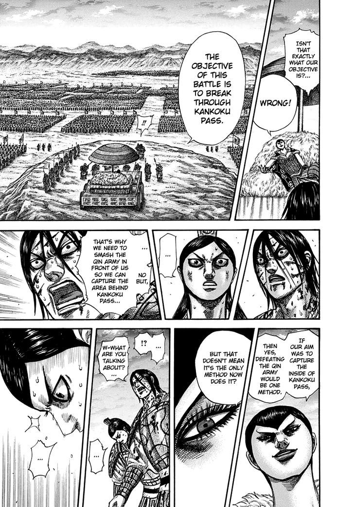 Page 15 of Chapter 316