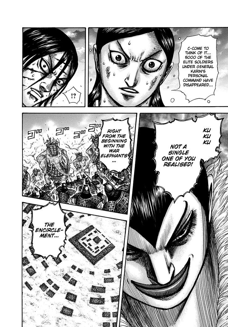 Page 16 of Chapter 316