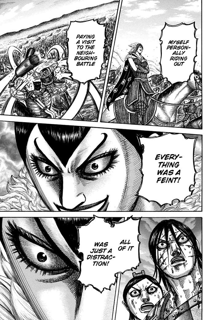 Page 17 of Chapter 316