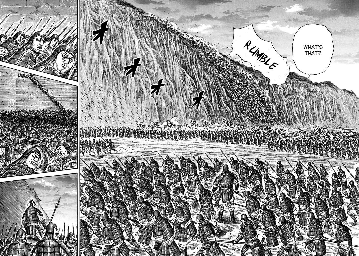 Page 9 of Chapter 317