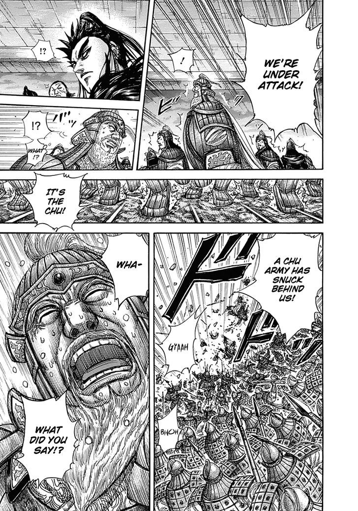 Page 11 of Chapter 317