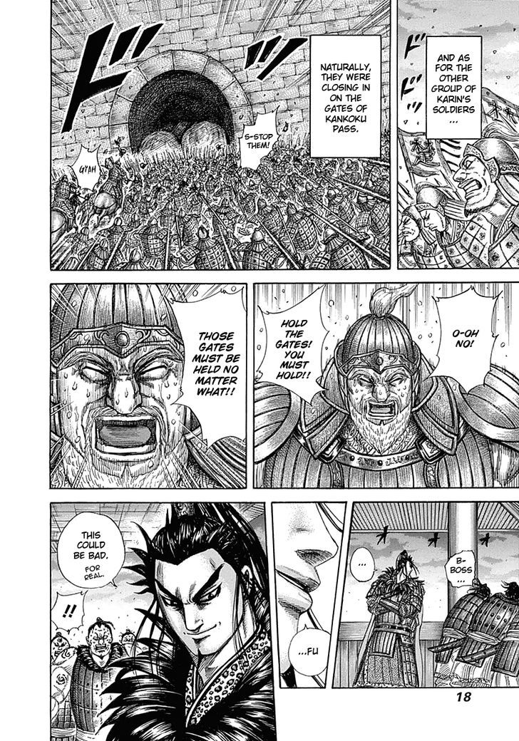 Page 16 of Chapter 317