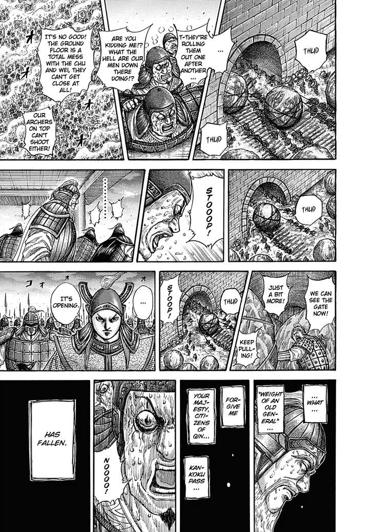 Page 19 of Chapter 317