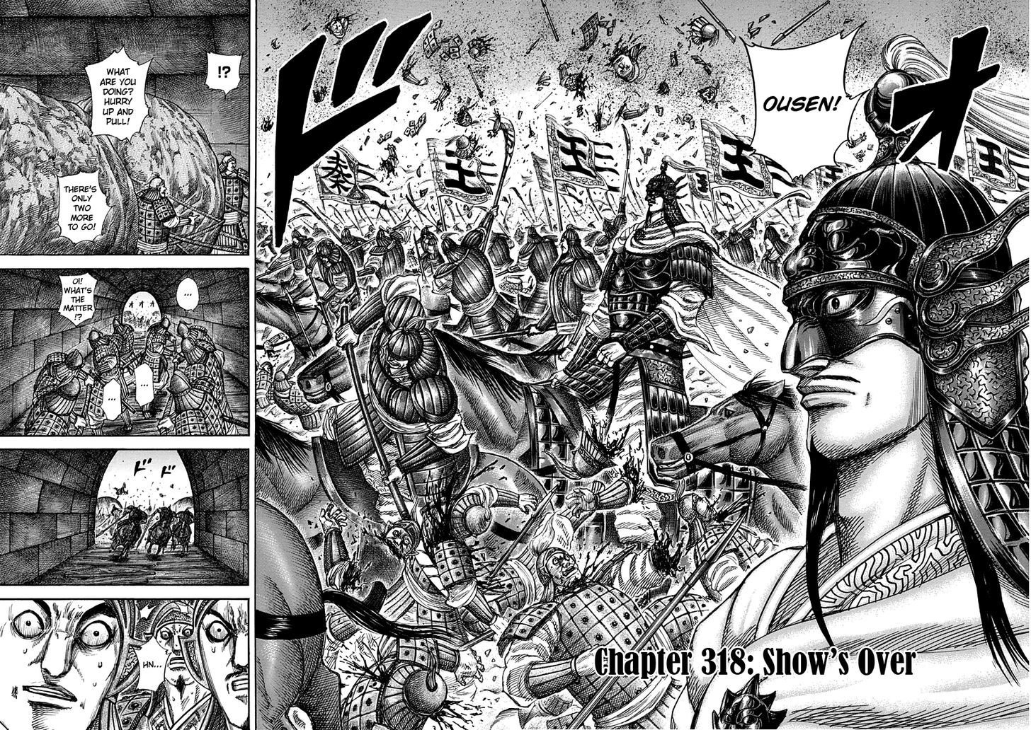 Page 2 of Chapter 318
