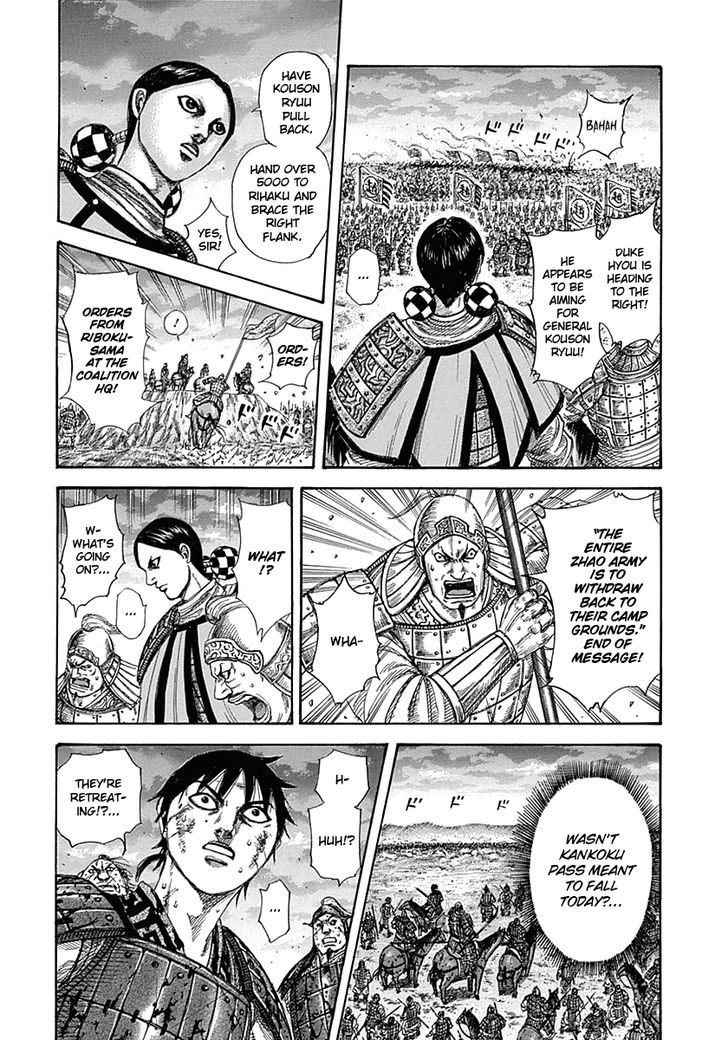 Page 13 of Chapter 318