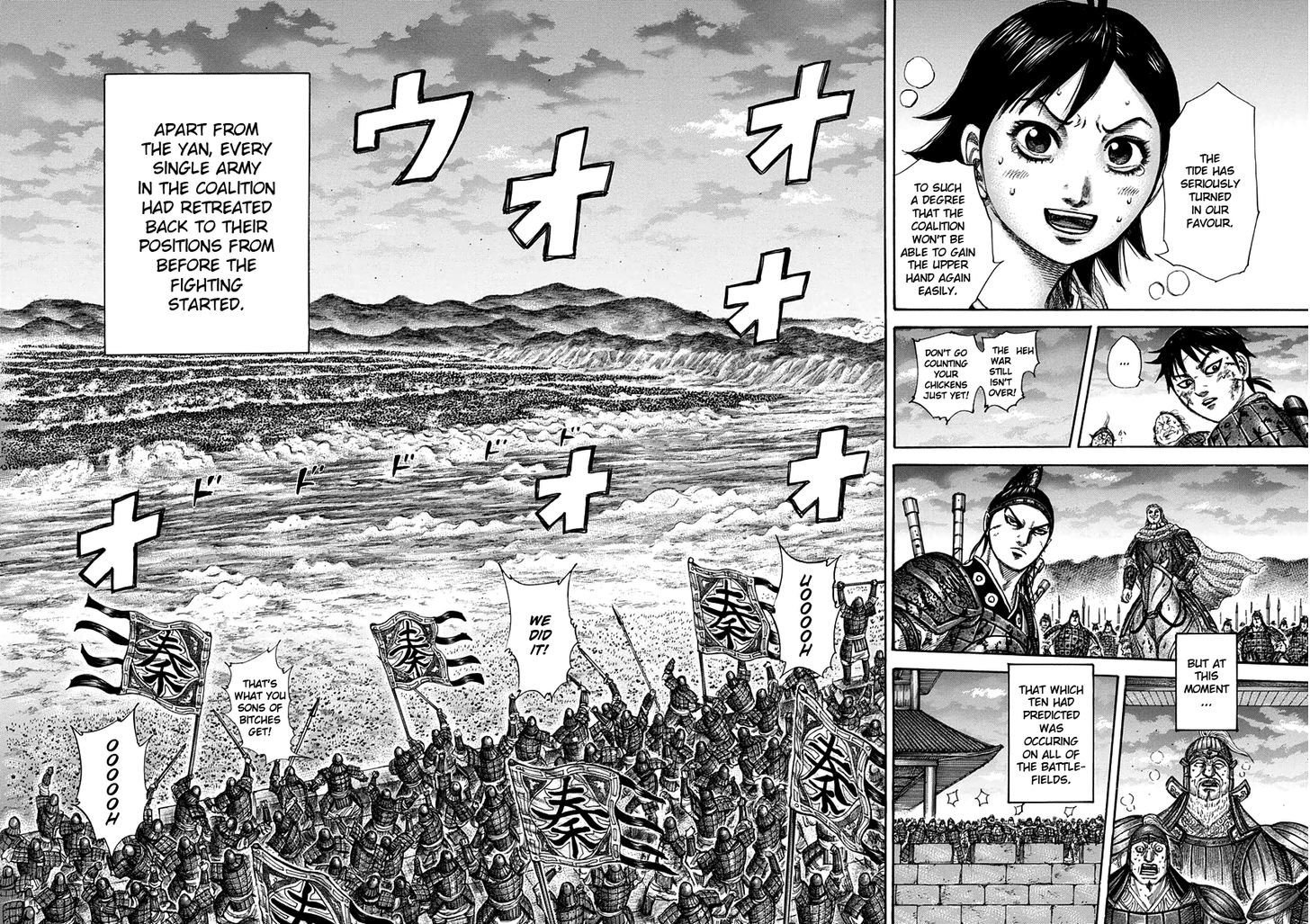 Page 15 of Chapter 318