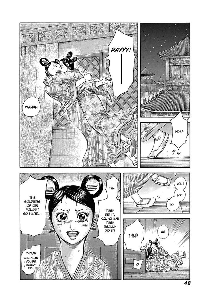 Page 5 of Chapter 319
