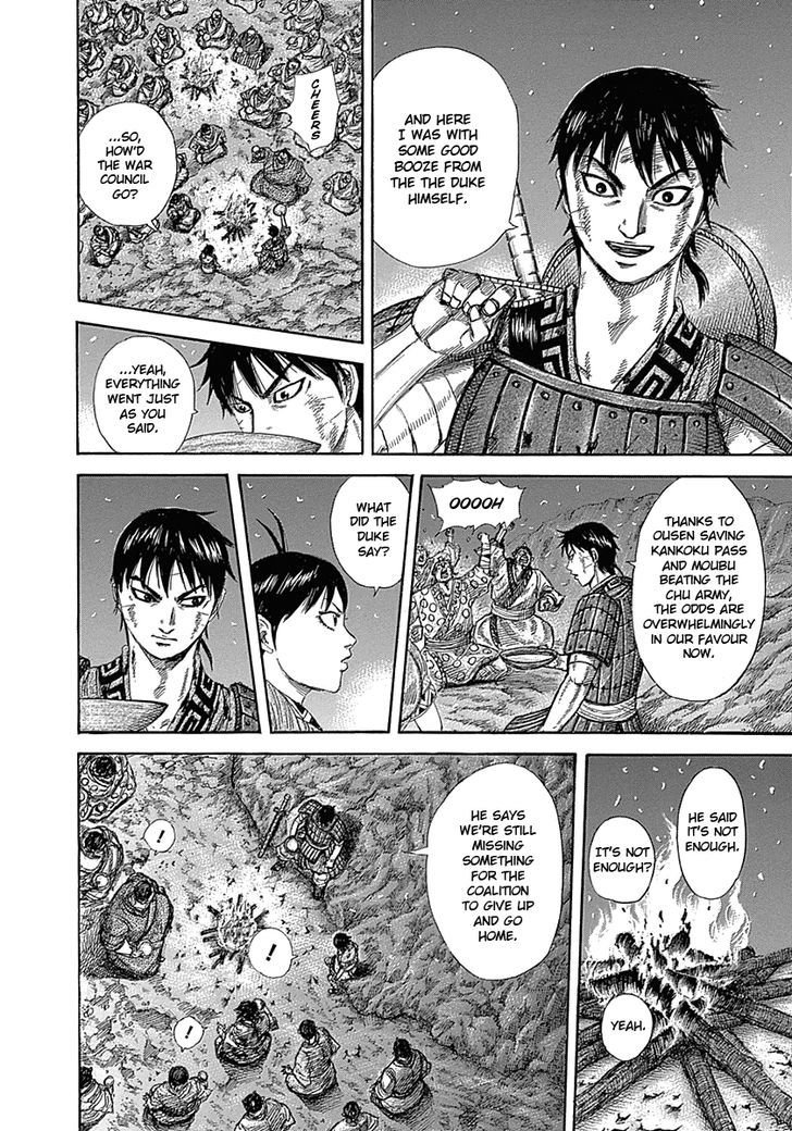 Page 9 of Chapter 319