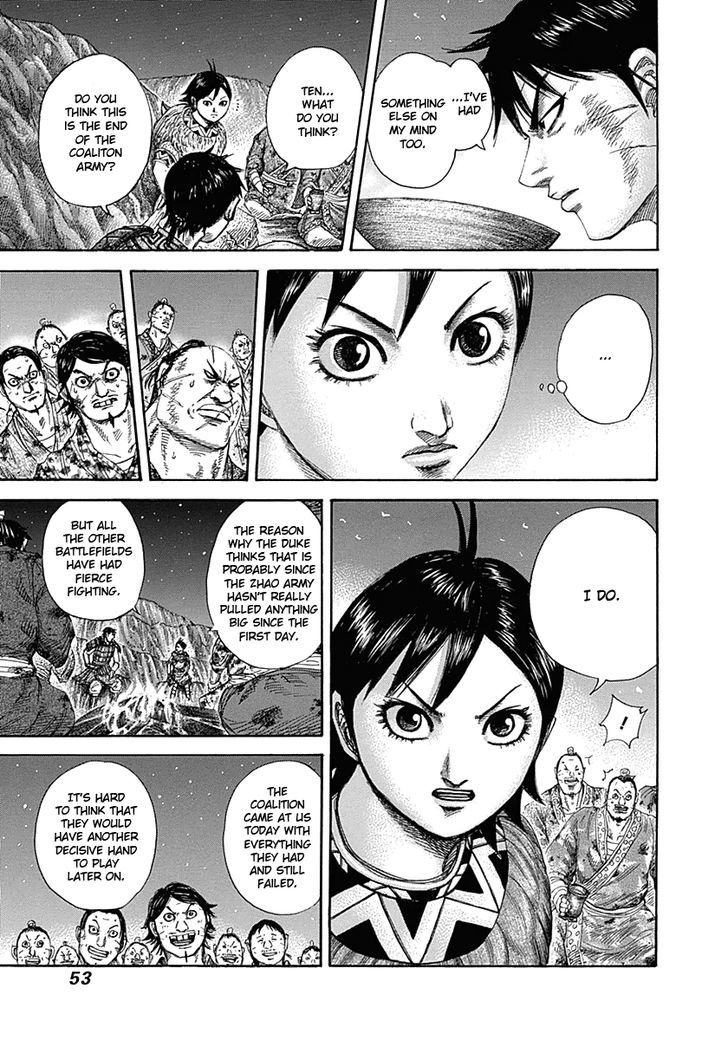 Page 10 of Chapter 319