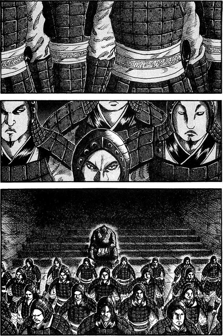 Page 2 of Chapter 32