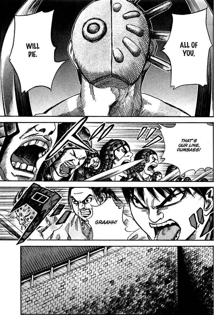 Page 7 of Chapter 32