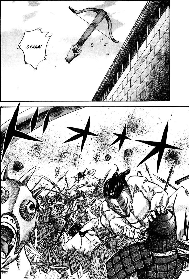 Page 8 of Chapter 32