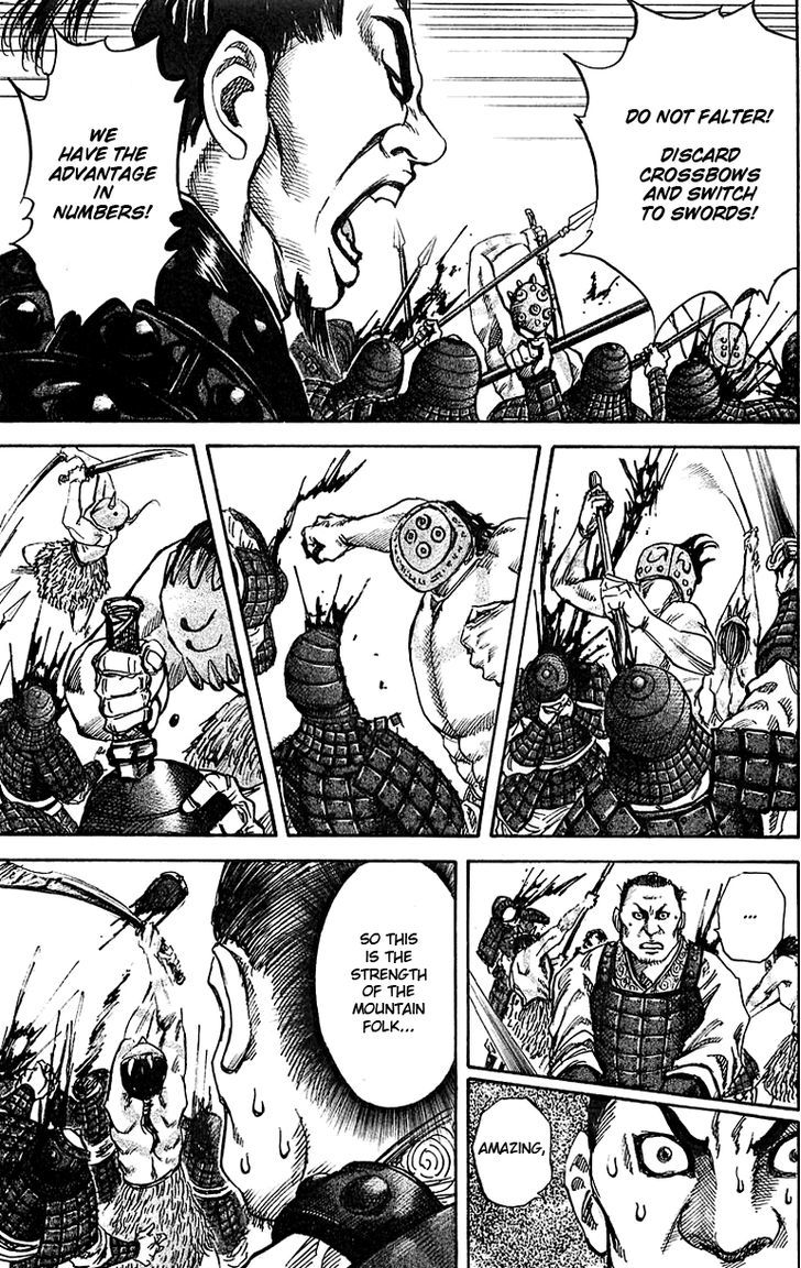 Page 9 of Chapter 32