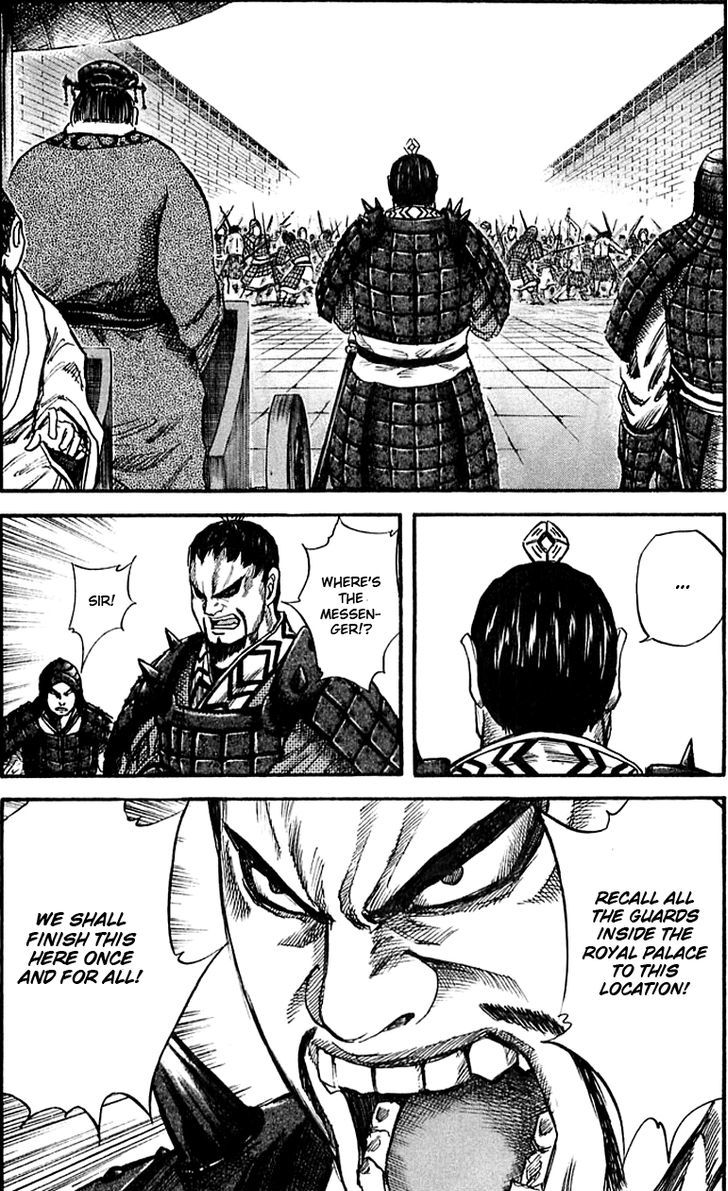 Page 10 of Chapter 32