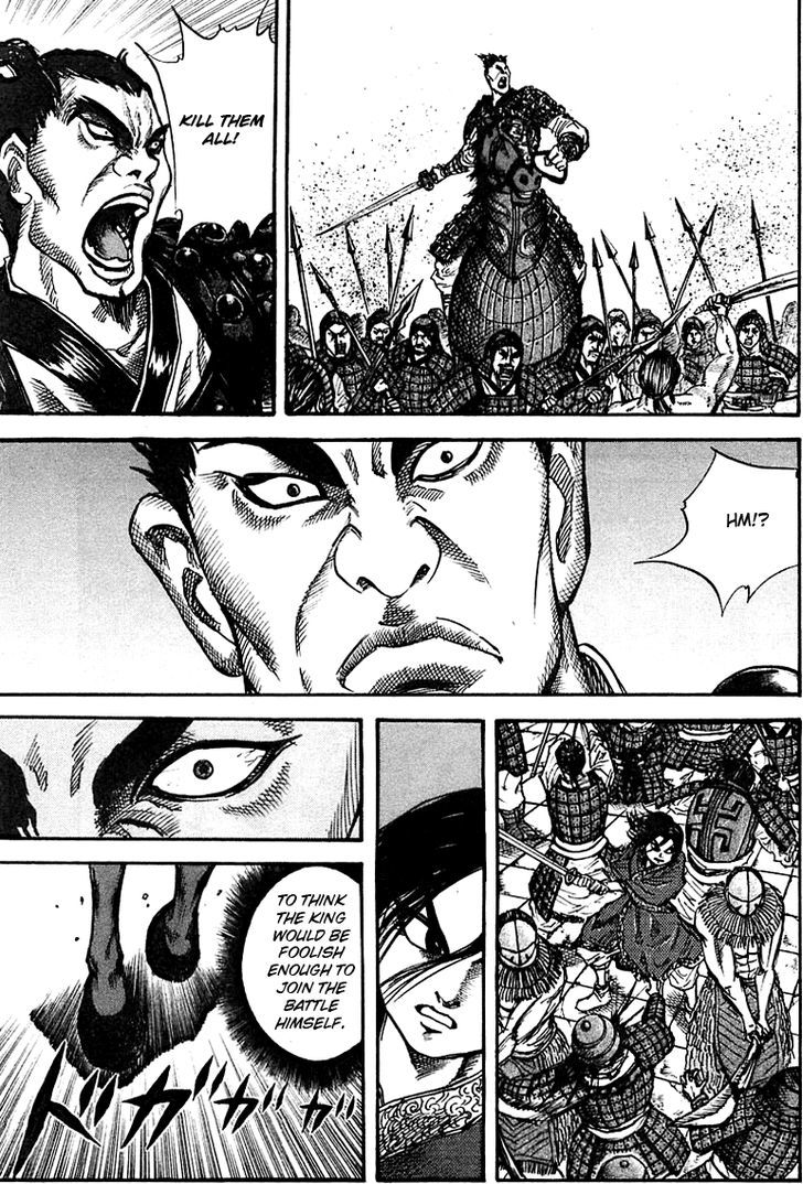 Page 11 of Chapter 32