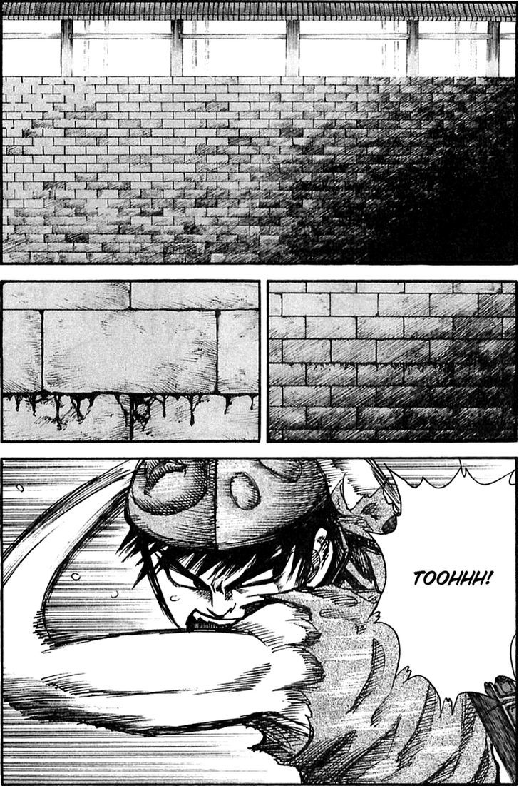 Page 12 of Chapter 32