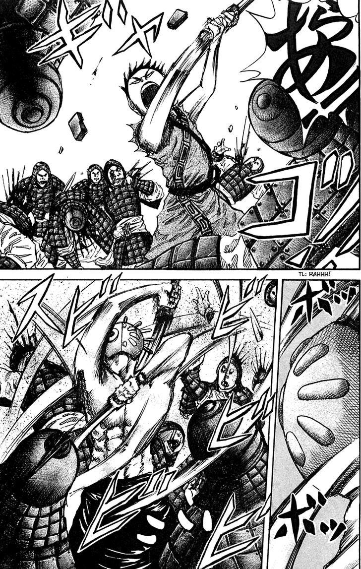 Page 13 of Chapter 32