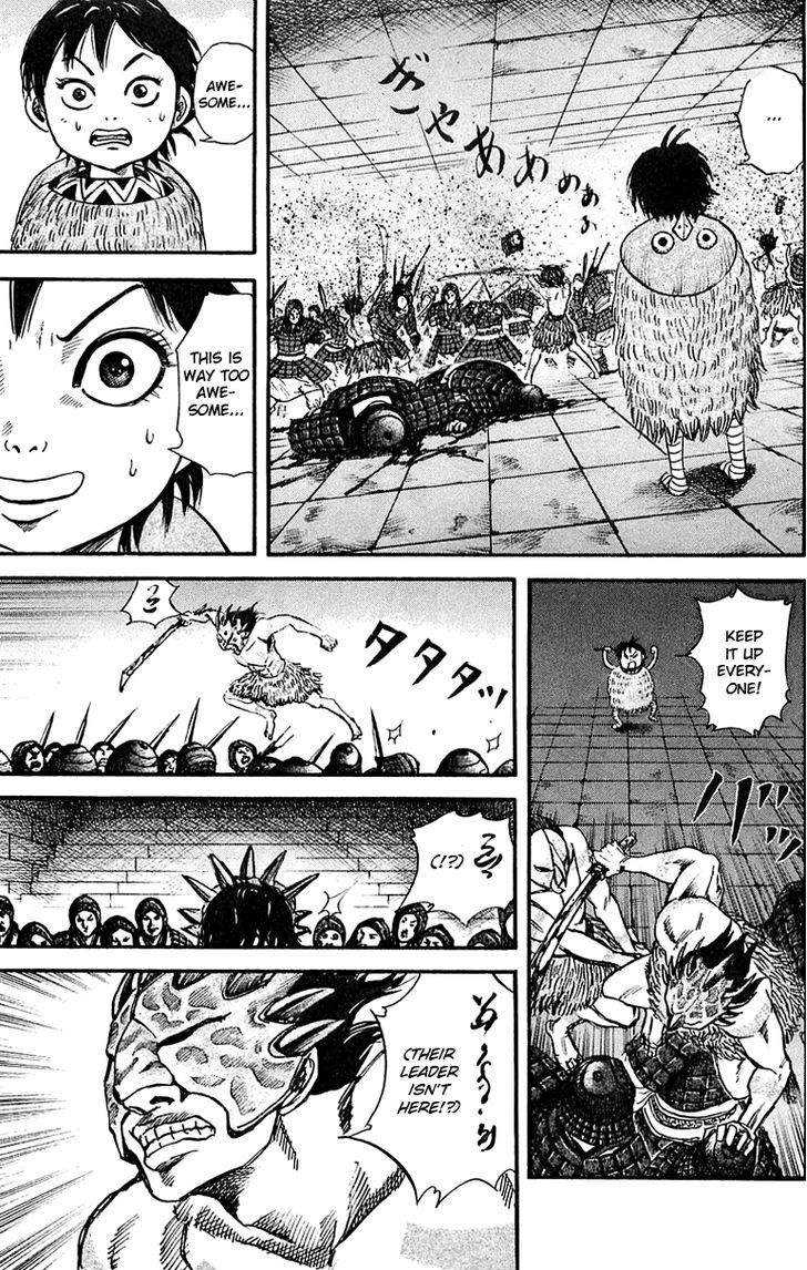 Page 15 of Chapter 32