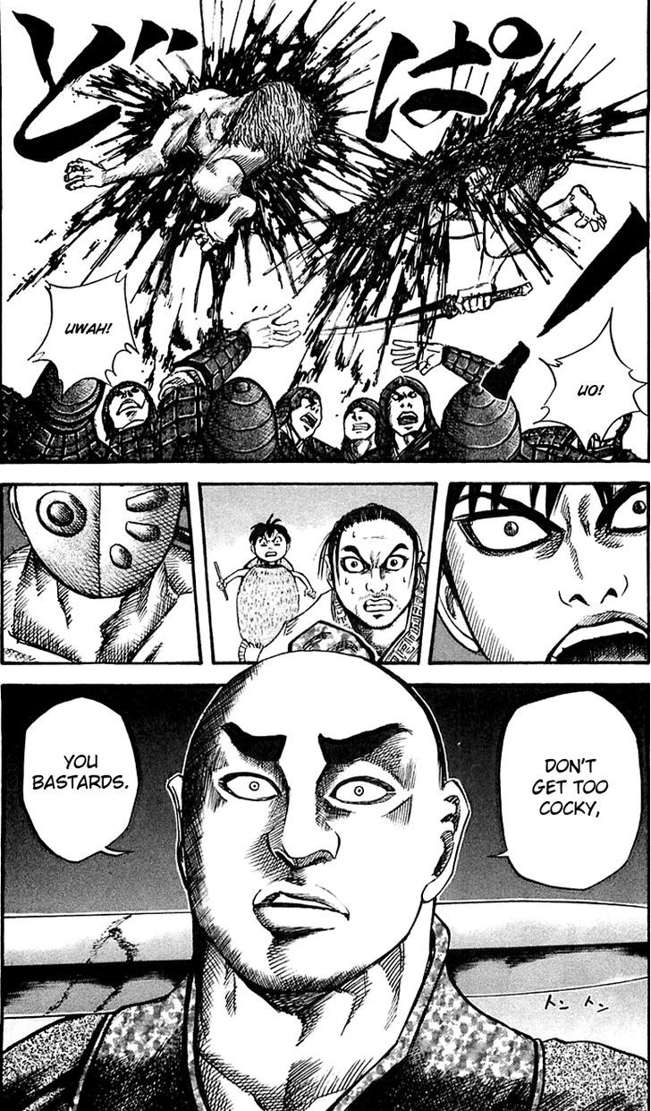 Page 17 of Chapter 32