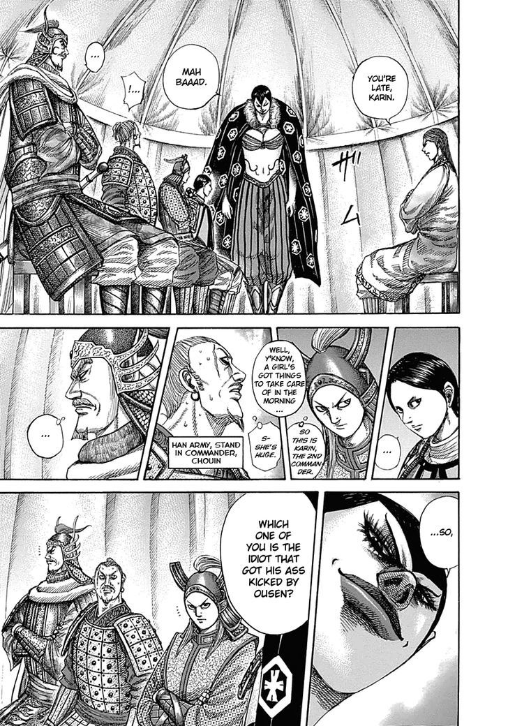 Page 6 of Chapter 320