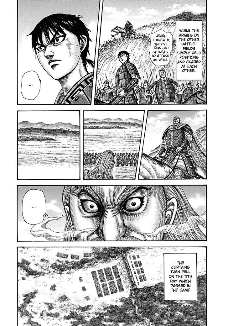 Page 13 of Chapter 320