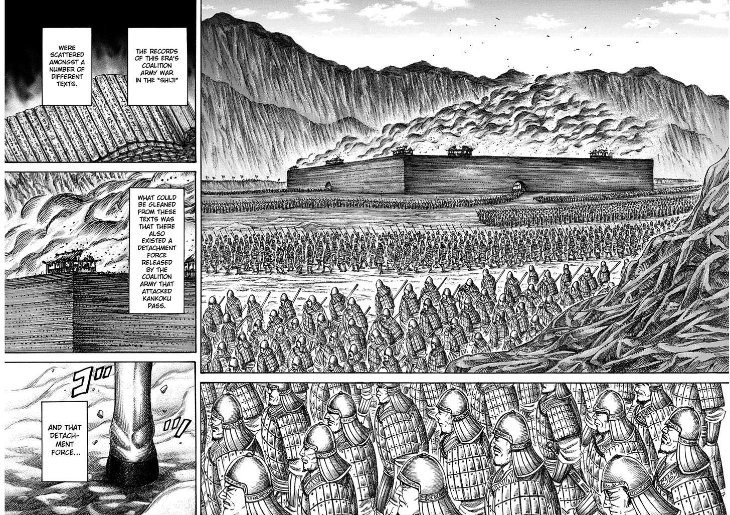 Page 19 of Chapter 320