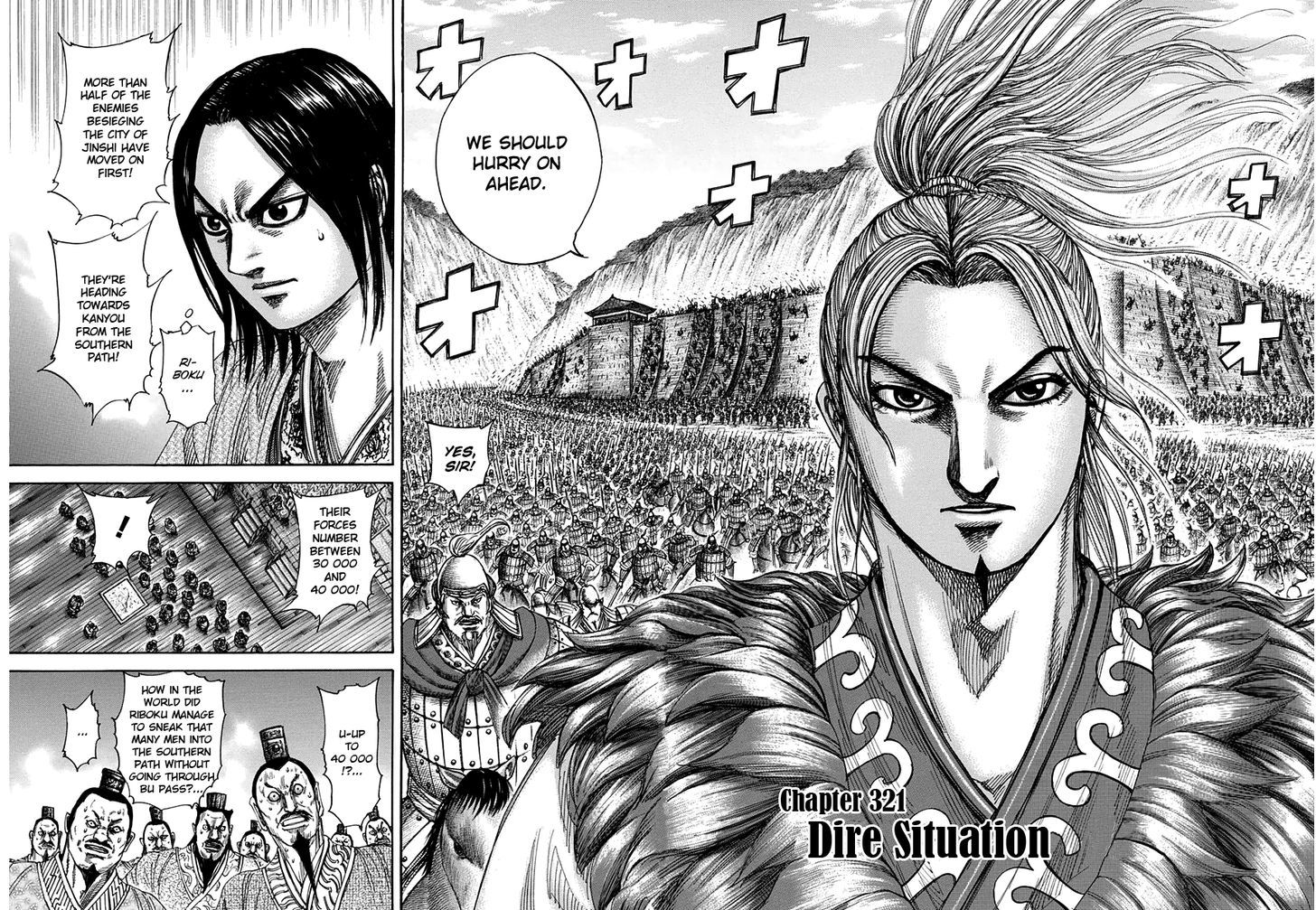 Page 2 of Chapter 321
