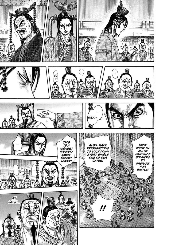 Page 4 of Chapter 321