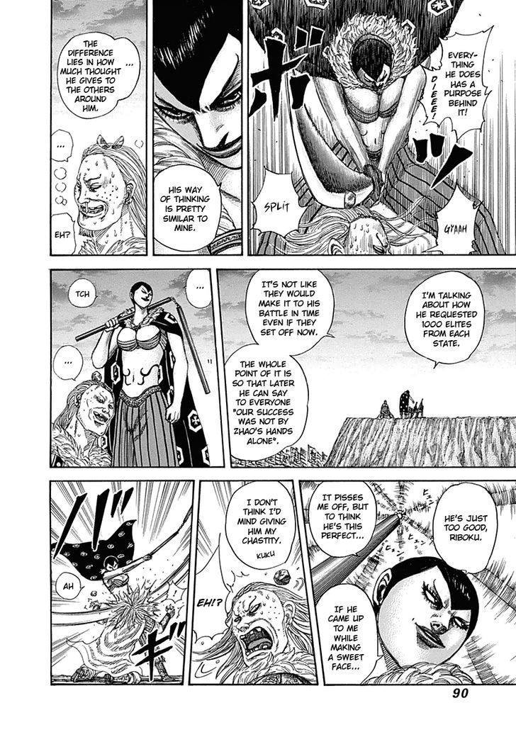 Page 9 of Chapter 321