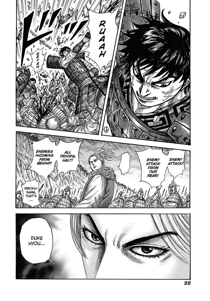 Page 16 of Chapter 321
