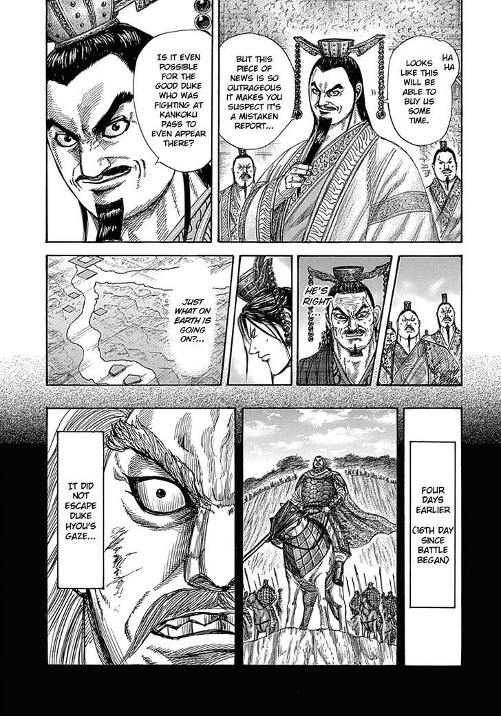 Page 3 of Chapter 322