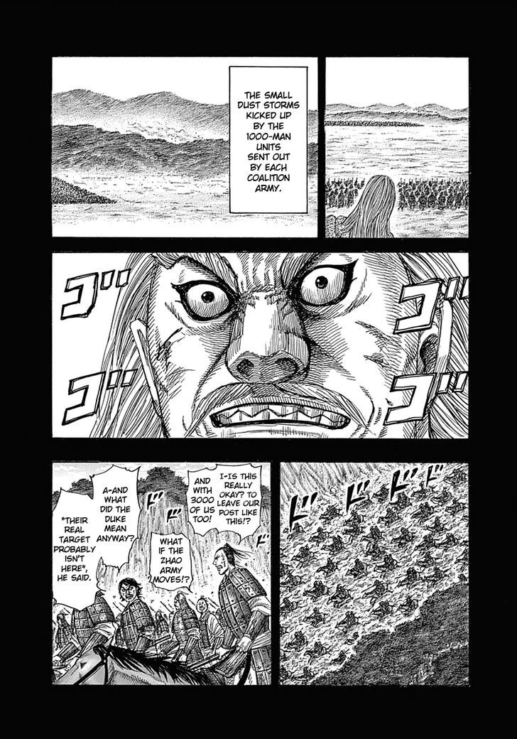 Page 4 of Chapter 322