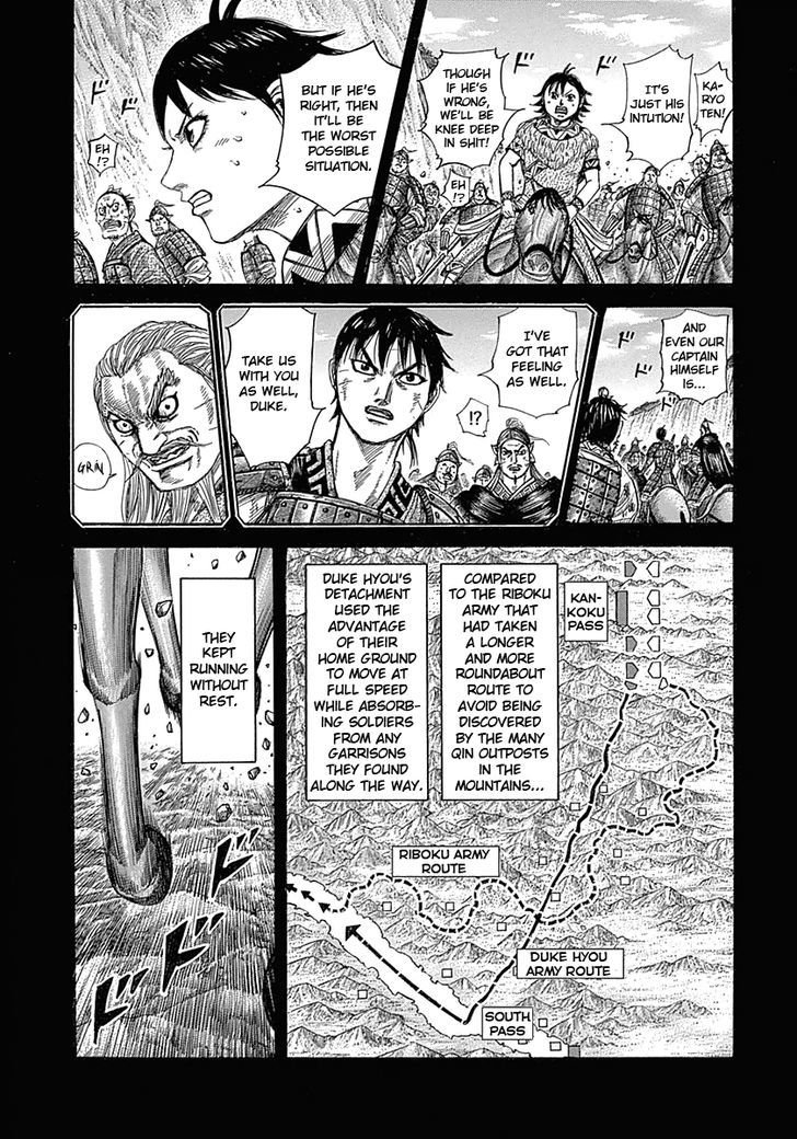 Page 5 of Chapter 322