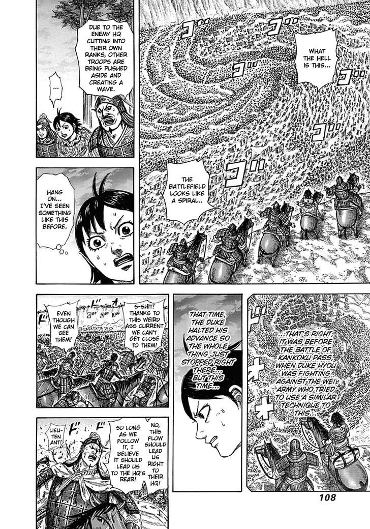Page 10 of Chapter 322