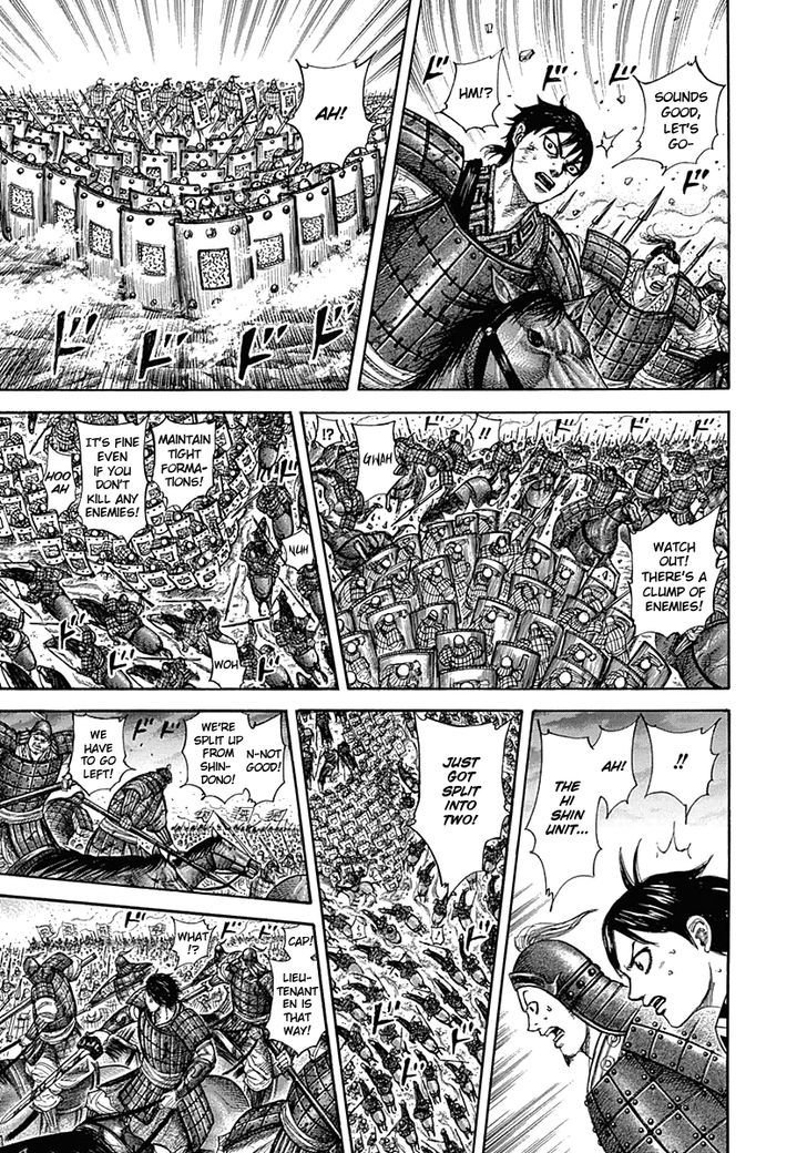 Page 11 of Chapter 322