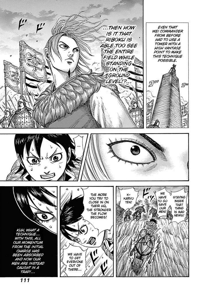 Page 13 of Chapter 322