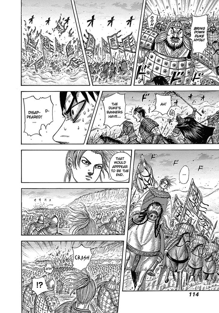 Page 16 of Chapter 322