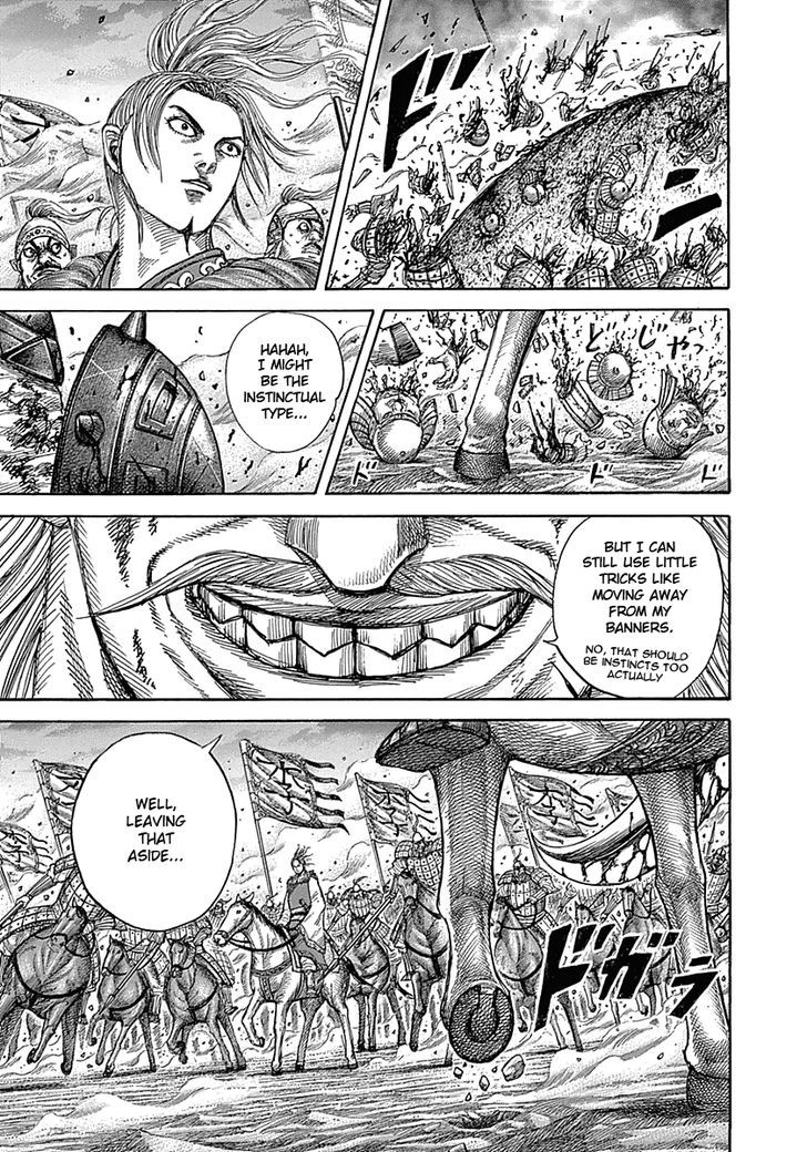 Page 17 of Chapter 322