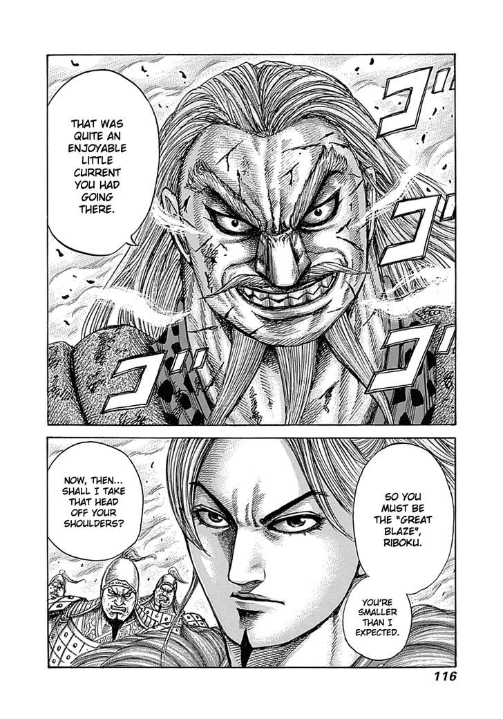 Page 18 of Chapter 322