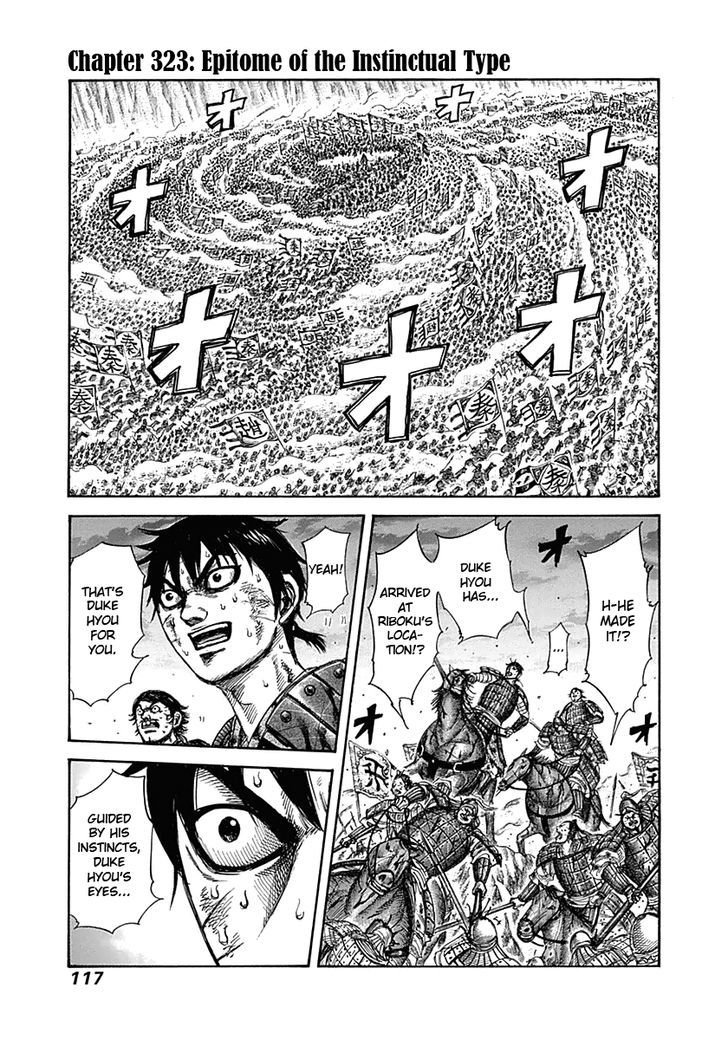Page 1 of Chapter 323
