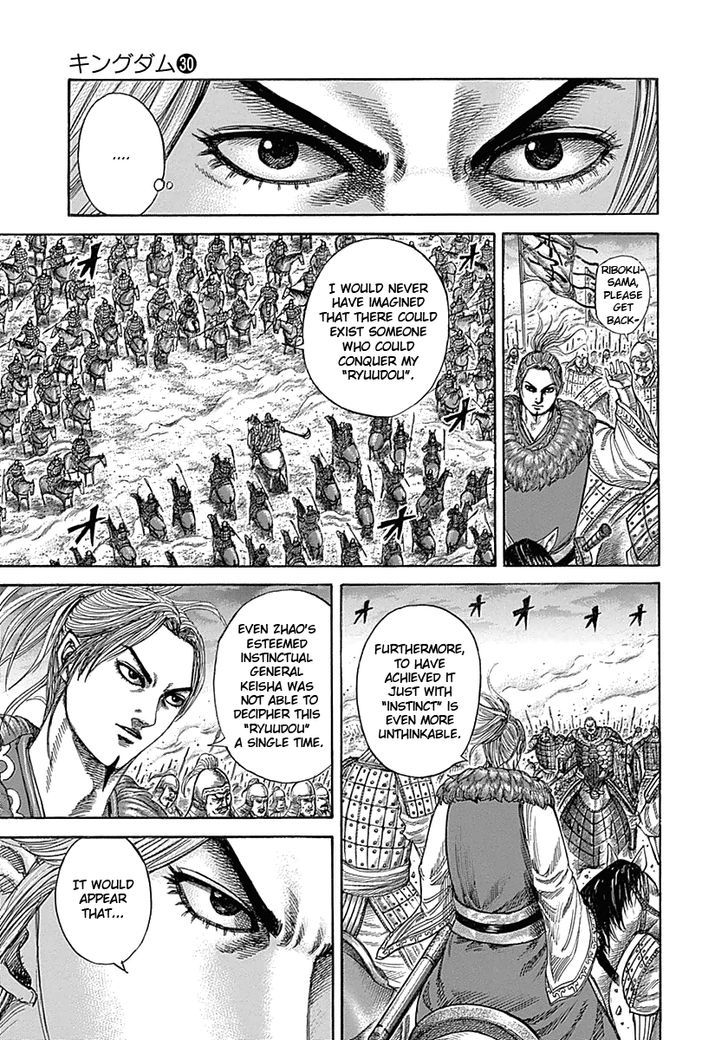 Page 3 of Chapter 323