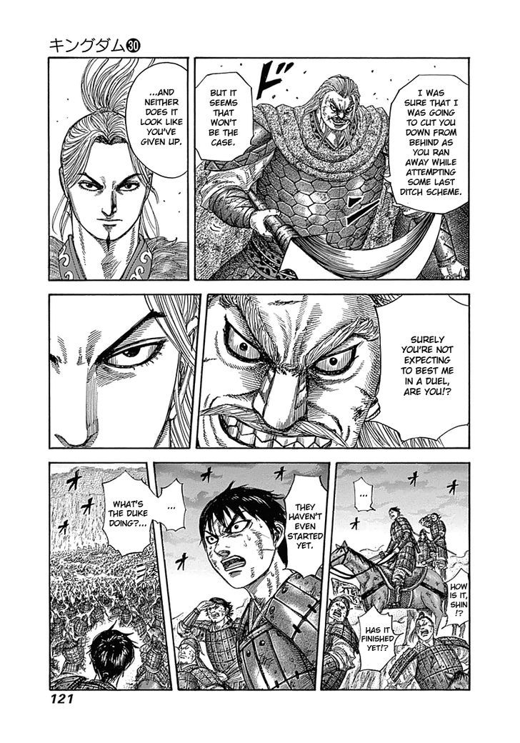 Page 5 of Chapter 323