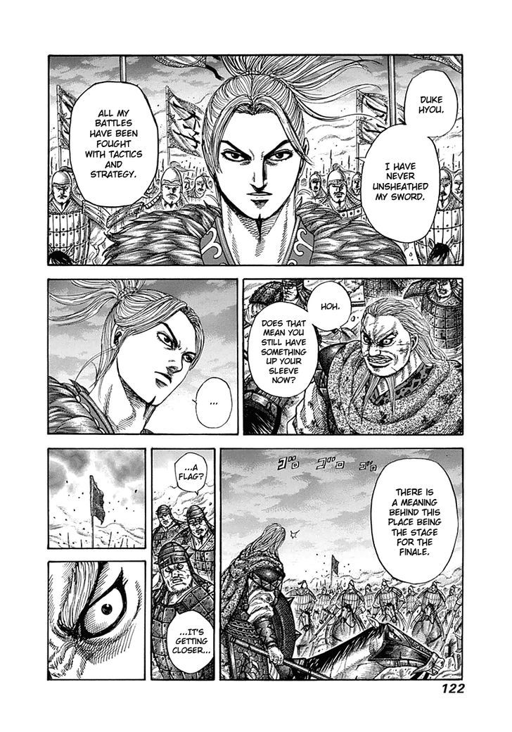 Page 6 of Chapter 323