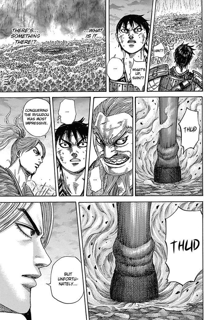 Page 7 of Chapter 323