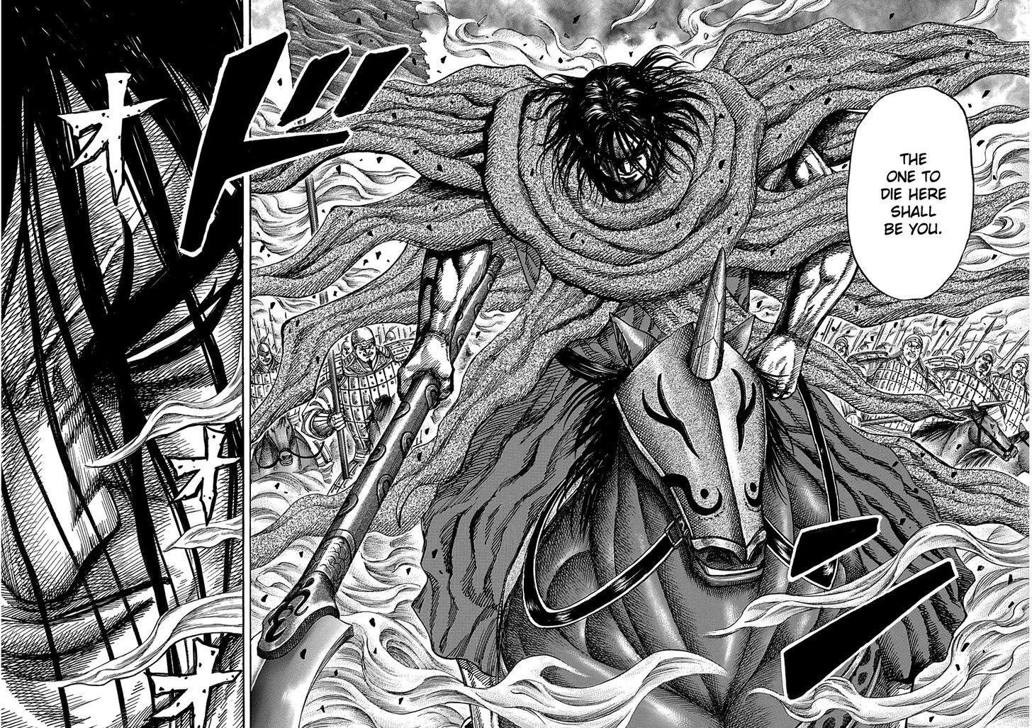 Page 8 of Chapter 323