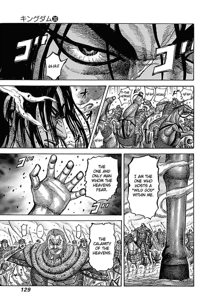 Page 12 of Chapter 323