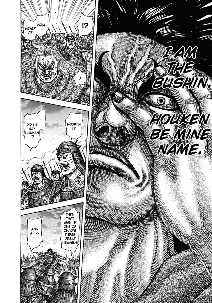 Page 13 of Chapter 323