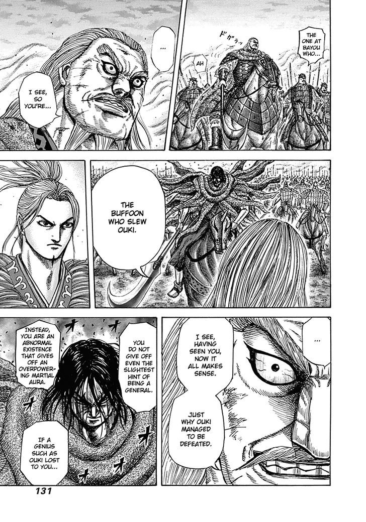 Page 14 of Chapter 323