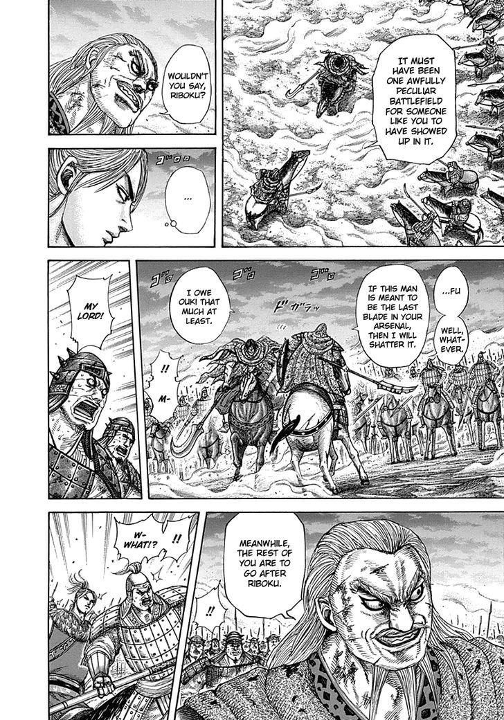 Page 15 of Chapter 323