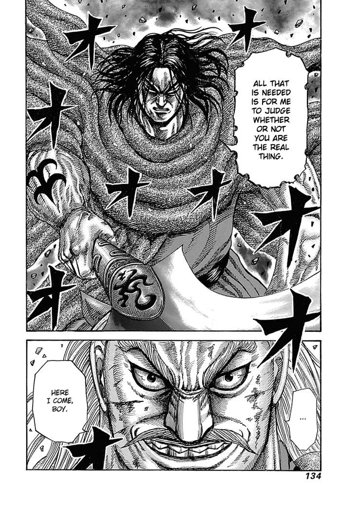 Page 17 of Chapter 323